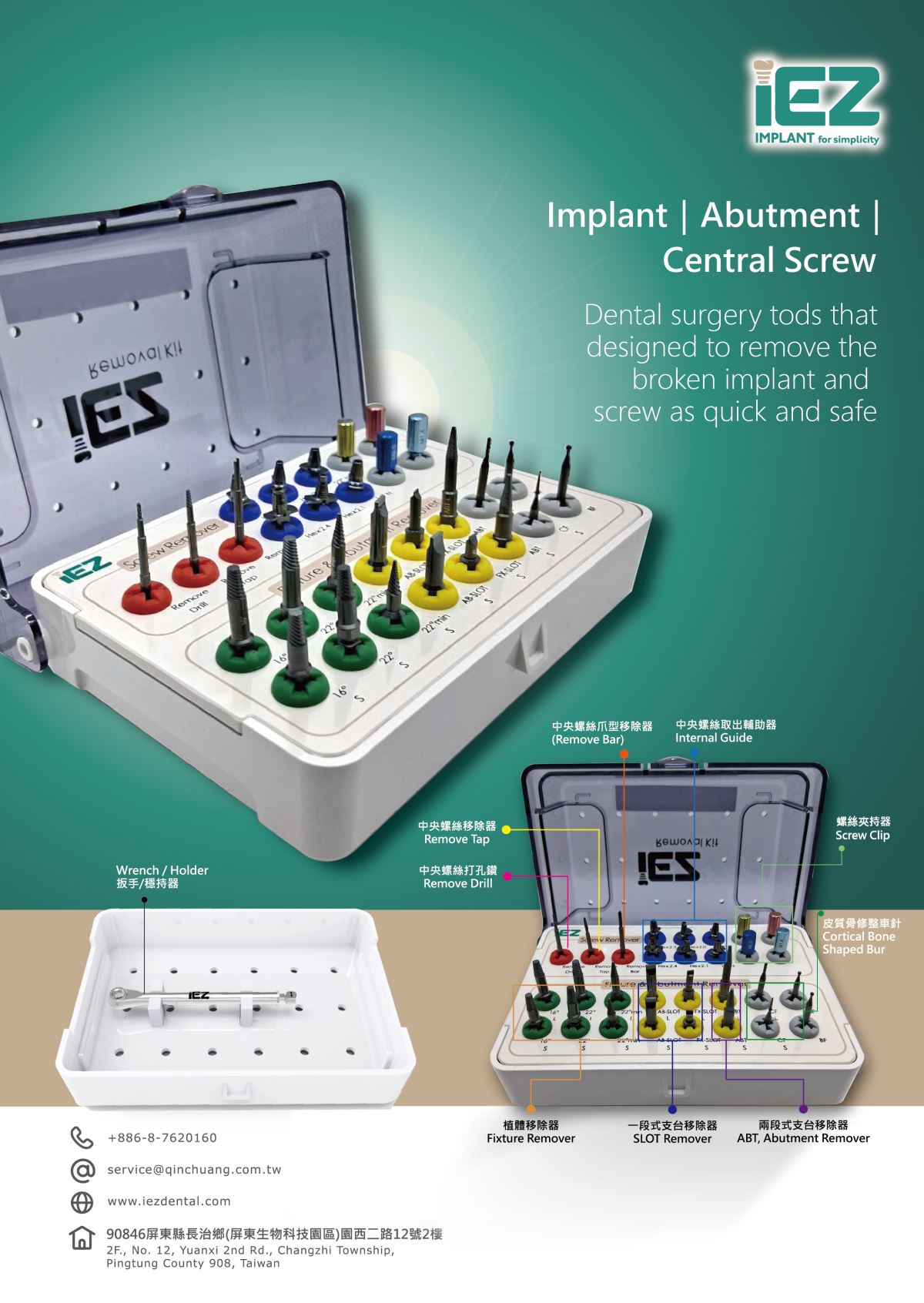 9453 Broken Implant & Screw Removal Kit | Dental Surgery Instruments